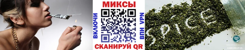 Бутират оксибутират Воркута