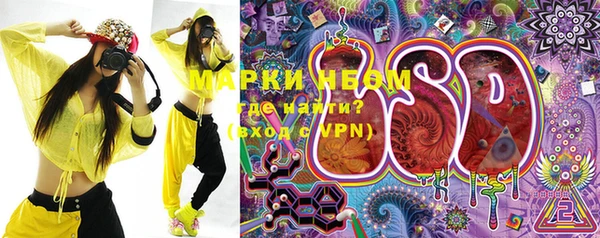 дурь Вязники