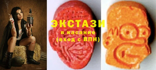 дурь Вязники