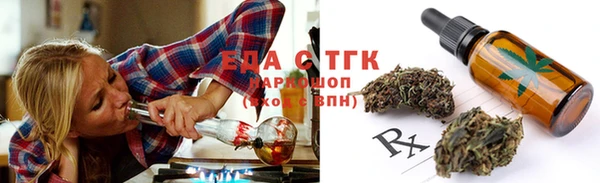 дурь Вязники