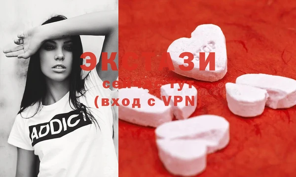 дурь Вязники