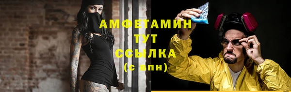 дурь Вязники