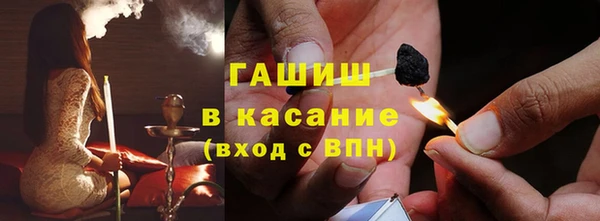 дурь Вязники