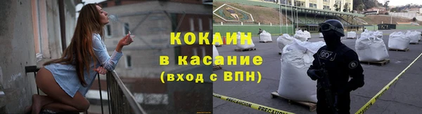 дурь Вязники