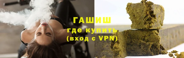 дурь Вязники