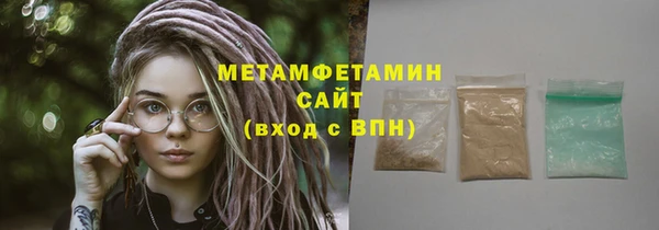 дурь Вязники