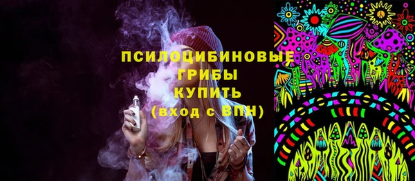 дурь Вязники
