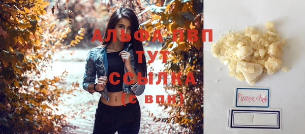 дурь Вязники