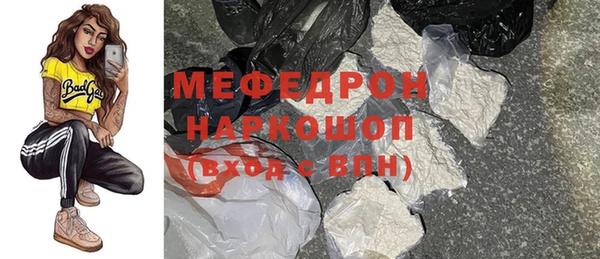 дурь Вязники