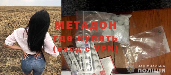 дурь Вязники