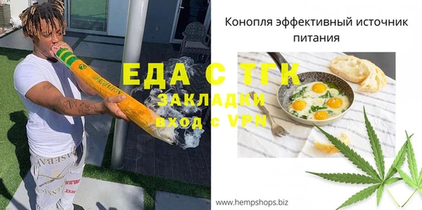 дурь Вязники