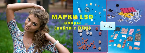 дурь Вязники