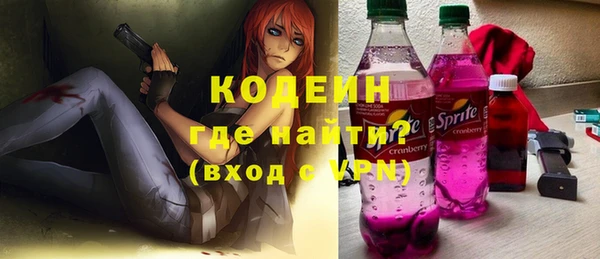 дурь Вязники