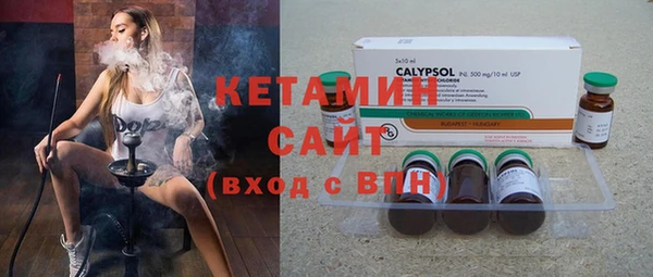 мет Вяземский